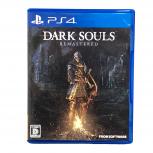 動作 FROM SOFTWARE PS4 DARK SOULS REMASTERED ダークソウル フロム ゲーム ソフト