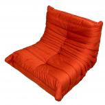 ligne roset   rosettogo 1P