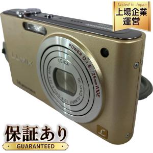 Panasonic LUMIX DMC-FX66 デジタル カメラ 撮影 趣味 パナソニック