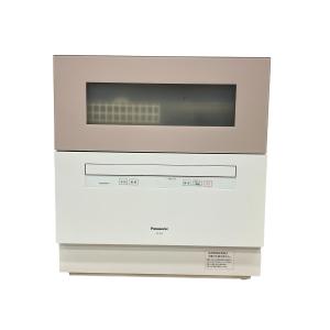 Panasonic NP-TH4 食器洗い乾燥機 2020年製 家電