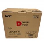 動作UCC DP2H ドリップ抽出機 家庭用 ドリップポッド コーヒー コーヒーメーカー 家電