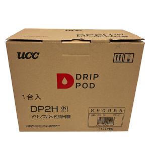 動作UCC DP2H ドリップ抽出機 家庭用 ドリップポッド コーヒー 動作UCC DP2H ドリップ抽出機 家庭用 ドリップポッド コーヒー