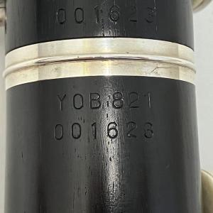 オーボエ ヤマハ カスタム YOB-821 YAMAHA オーボエ ヤマハ カスタム YOB-821 YAMAHA - メルカリ