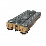KATO 10-1479 485系 200番台 鉄道模型 Nゲージ 鉄道模型 趣味 コレクション ホビー おもちゃの買取