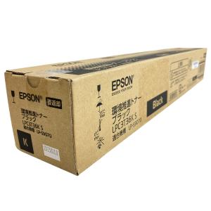 動作EPSON LPC3T36K S 純正カートリッジ ブラック 2023-2024年 印刷 エプソン 家電