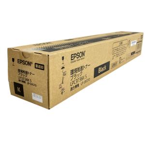 動作EPSON LPC3T36K S 純正カートリッジ ブラック 2023-2024年 印刷 エプソン 家電