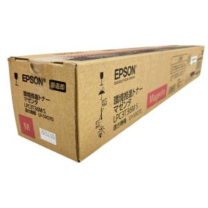 動作EPSON LPC3T36M S 純正カートリッジ マゼンタ 2023年 印刷 エプソン 家電