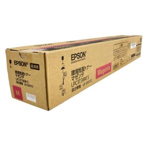 動作EPSON LPC3T36M S 純正カートリッジ マゼンタ 2023年 印刷 エプソン 家電