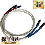 NORDOST   VALHALLA 