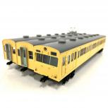 動作トラムウェイ TW-101SF 国鉄 101系黄色5号 基本5両セットF 総武緩行線 鉄道模型 HOゲージの買取