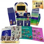 動作ワールドファミリー DWE ディズニー ワールドオブイングリッシュ メインプログラム 2022年頃