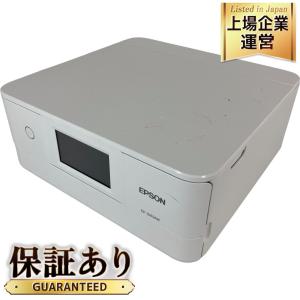 EPSON エプソン Colorio カラリオ EP-883AW A4インクジェット複合機 2021年製 家電 PC周辺機器