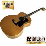 Guild   F-50BL