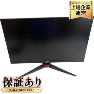 AOC 23.8型 ゲーミング 液晶 ディスプレイ 24G2E5 フルHD 2021年製