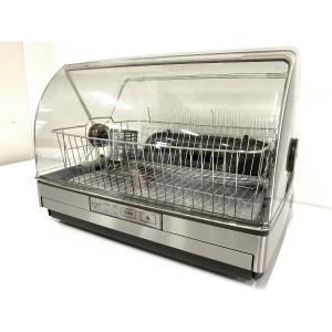 三菱 MITSUBISHI キッチンドライヤー TK-ST11-H 食器 乾燥器