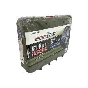 カーメイト QE10 バイアスロン タイヤ チェーン クイックイージー 非金属 車 用品
