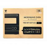 山善  YRZ-WF150TV