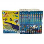 しちだ もっとはっぴいタイム DVD Vol.1~12巻セット