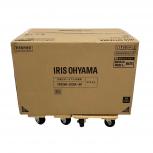 動作IRIS OHYAMA IPDW-B3A-W 充電式ポータブル冷温庫 容量約26L ホワイト アイリスオーヤマ