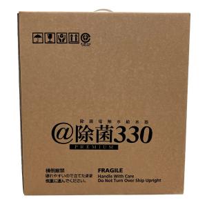 動作テックコーポレーション 除菌 電解水 給水器 @除菌 PREMIUM 330 SHW-100W