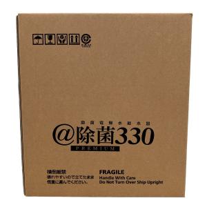 動作テックコーポレーション 除菌 電解水 給水器 @除菌 PREMIUM 330 SHW-100W