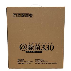 動作テックコーポレーション 除菌 電解水 給水器 @除菌 PREMIUM 330 SHW-100W