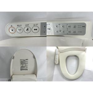 東芝温水洗浄便座 シャワートイレ TOSHIBA SCS-T160S かかわら 東芝温水洗浄便座 シャワートイレ TOSHIBA SCS-T160S かかわら