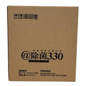 動作テックコーポレーション 除菌 電解水 給水器 @除菌 PREMIUM 330 SHW-100W