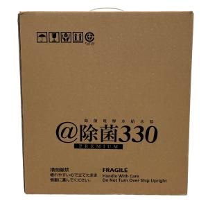 動作テックコーポレーション 除菌 電解水 給水器 @除菌 PREMIUM 330 SHW-100W