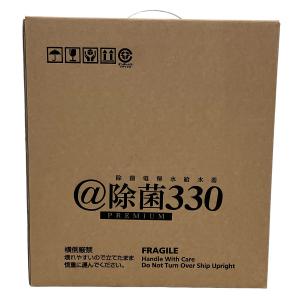 動作テックコーポレーション 除菌 電解水 給水器 @除菌 PREMIUM 330 SHW-100W