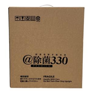 動作テックコーポレーション 除菌 電解水 給水器 @除菌 PREMIUM 330 SHW-100W