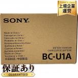 動作SONY BC-U1A バッテリーチャージャー BP-Uシリーズ 専用充電器 ソニー