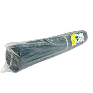 米国ドゥポン社 DUPONT XAVAN ザバーン 防草シート240G グリーン 1m×30m