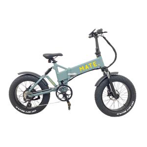 MATE BIKE MATE X 250 折りたたみ自転車 オフロードバイク メイトバイク 大型