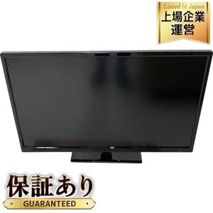KEIAN KWIN-4K32B 4K 液晶 ディスプレイ モニター 32型 大型 ワイド