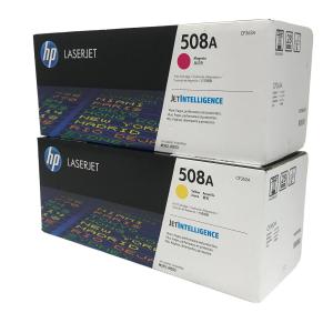 HP 508A トナー カートリッジ 4色 セット 印刷 用品