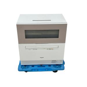 Panasonic NP-TH4-C ECONAVI 食器洗い乾燥機 サンディベージュ 家電