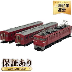 TOMIX 92902 奥羽本線 EF71 板谷峠