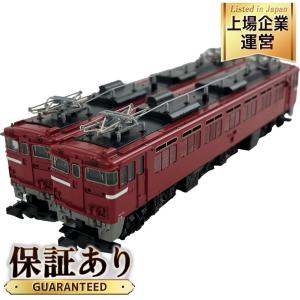 TOMIX EF71 2127 電気機関車 Nゲージ 2車両 セット