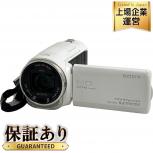 扱い SONY ソニー HandyCam HDR-CX670 W デジタル HD ビデオカメラ ブラックの買取