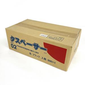 same タスペーサー 02 ブラック 500