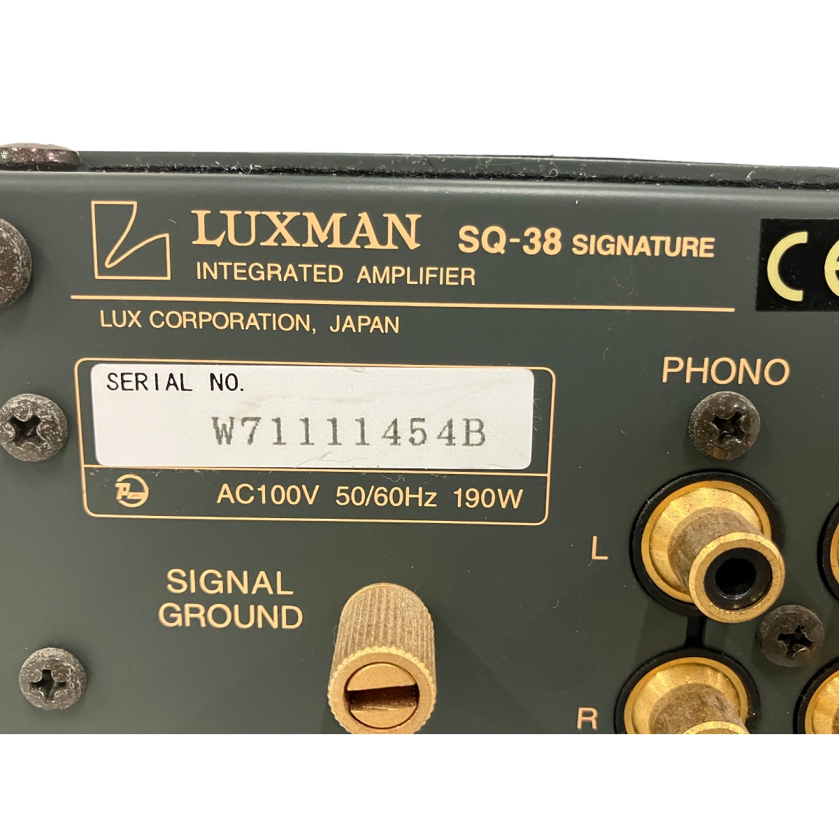 LUXMAN SQ-38 Signature(アンプ)の新品/中古販売 | 1080990 | ReRe[リリ]