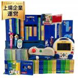 DWE MTDSGAQLP ディズニー ワールドイングリッシュ ワールドファミリー 2018年頃購入 英語 教材