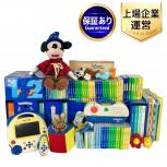 DWE MTDSGAQLP ディズニー ワールドイングリッシュ ワールドファミリー 2014年頃購入 英語 教材