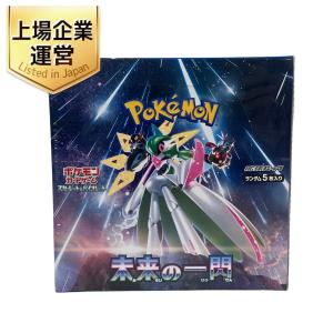 ポケモン カードゲーム スカーレット&amp;バイオレット 未来の一閃 拡張パック BOX み ポケカ