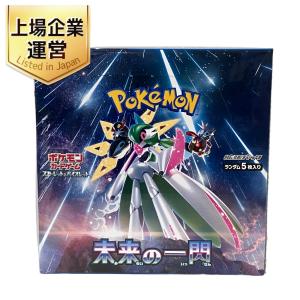 ポケモン カードゲーム スカーレット&amp;バイオレット 未来の一閃 拡張パック BOX み ポケカ