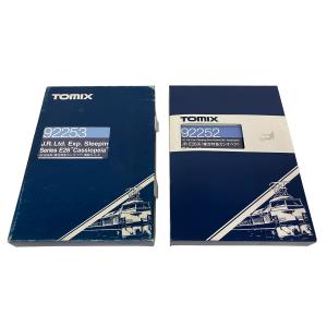 TOMIX 92252 92253 JR E26系 寝台特急 カシオペア 増結 I II セット Nゲージ