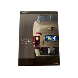 TOMIX 92917 485系 さよなら白鳥 11両 限定品 Nゲージ