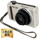 CASIO EXILIM EX-ZR400 デジタル カメラ コンデジの買取