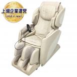 FAMILY INADA  FMC-2020